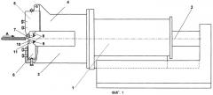 Устройство для зачистки соединений полос при контактной стыковой сварке оплавлением (патент 2456140)