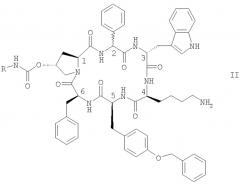 Фармацевтическая композиция (патент 2355418)