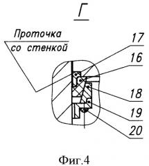 Шаровой клапан (патент 2486395)