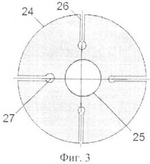 Тарельчатый виброизолятор с маятниковым подвесом (патент 2546397)
