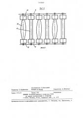 Устройство для раскатывания тестовой заготовки тонкого армянского лаваша (патент 1243669)