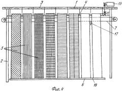 Способ сташевского и.и. производства жемчуга и устройство для его осуществления (патент 2339221)