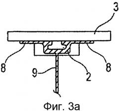 Силовой набор пола воздушного судна (патент 2417906)