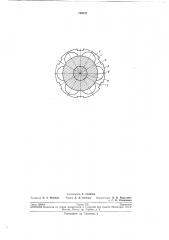 Синхронный гистерезисно-реактивный двигатель (патент 199247)