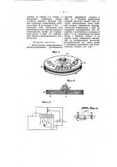 Детекторный радиоприемник (патент 12517)