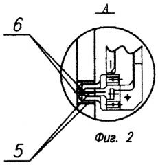Способ ремонта тепловыделяющей сборки (патент 2249866)