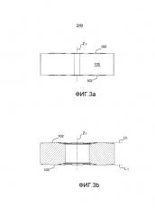 Пластина для токарной обработки металла резанием и токарный инструмент (патент 2664348)