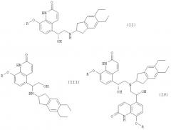 Способ получения соли 5-[(r)-2-(5, 6-диэтилиндан-2-иламино)-1-гидроксиэтил]-8-гидрокси-(1н)-хинолин-2-она, полезной в качестве адренорецепторного агониста (патент 2332405)