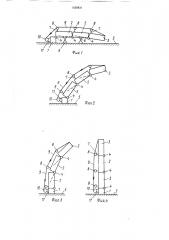 Способ монтажа длинномерных секционных конструкций (патент 1428831)