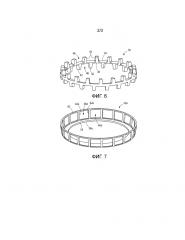 Сепаратор, подшипниковый узел и способ изготовления сепаратора (патент 2628627)