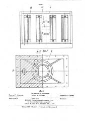 Устройство для пайки волной припоя (патент 860961)