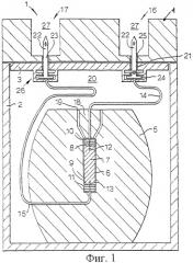 Радиоизотопный генератор (патент 2309473)