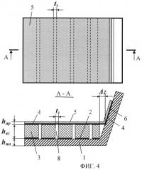 Модифицированная многослойная виброшумодемпфированная композитная структура (патент 2465143)