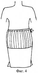 Многофункциональный предмет одежды (патент 2422060)