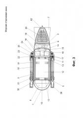 Морская сторожевая мина (патент 2599152)