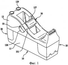 Держатель для клейкой ленты с выдвижной секцией (патент 2324601)