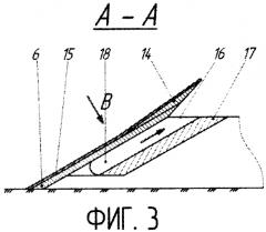 Мелиоративное почвообрабатывающее орудие (патент 2567203)