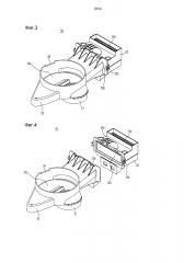 Стиральная машина барабанного типа (патент 2604447)