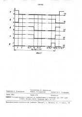 Усилительное устройство свч (патент 1589380)