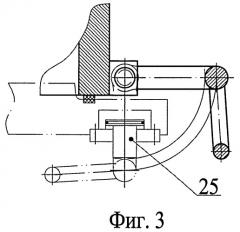 Пресс для спрессовывания порошковых материалов (патент 2501629)