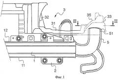 Кузов автотранспортного средства, содержащий кронштейн для бампера, и канал впуска воздуха в двигатель (патент 2483943)