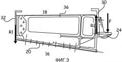 Рама проема, выполненного в фюзеляже летательного аппарата (патент 2532010)
