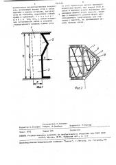 Способ разработки мощного пологого пласта (патент 1562450)