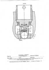 Клапанный узел, например, поршневого насоса (патент 1813952)