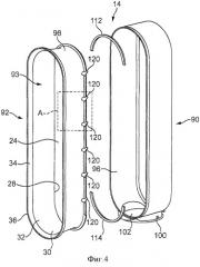 Вентилятор (патент 2505714)