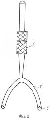 Устройство для фиксации глазного яблока при выполнении антиглаукоматозной лазерциклокоагуляции (патент 2408341)