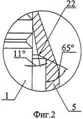 Унитарный выстрел к гранатомету (патент 2326330)