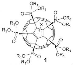 Фосфорсодержащие производные фуллерена c60 и способ их получения (патент 2509083)