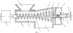 Спиральный питатель-дозатор сыпучих материалов (патент 2469942)