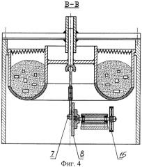 Устройство для вибрационной обработки (патент 2268133)