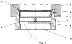 Универсальная водосберегающая насадка для водораздаточных средств (патент 2476273)