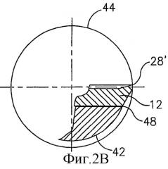 Режущая пластина и фреза (патент 2311994)