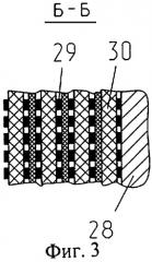 Аксиально-поршневая регулируемая машина (патент 2284422)