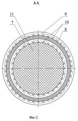 Ручная граната (патент 2486444)