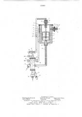 Автоматический воздухоотделитель (патент 623069)