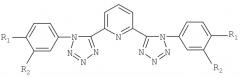 Экстракционная смесь для разделения трансурановых и редкоземельных элементов из кислых и солевых сред (патент 2400845)
