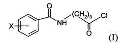 Гамма-(n-гидроксибензоиламино)бутирохлориды, как полупродукты для получения потенциальных биологически активных производных гамма-аминомасляной кислоты (патент 2633769)