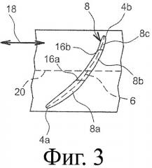 Способ изготовления или ремонта моноблочного лопаточного диска и диск для моноблочного лопаточного диска (патент 2364728)