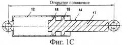 Амортизатор, в частности, для стиральных машин (патент 2435885)