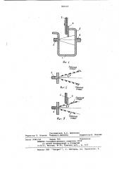 Пневматический датчик наличия материала (патент 881527)