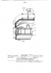 Машина для изготовления оболочковых полуформ (патент 948532)