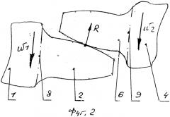 Смазочное устройство зубчатой передачи (патент 2569222)