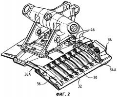 Гибкая заслонка сопла с переменным сечением газотурбинного двигателя и сопло газотурбинного двигателя (патент 2341673)