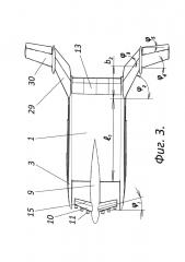 Экраноплан - носитель транспортных средств (патент 2658545)