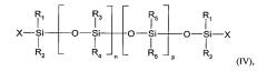 Косметическая композиция, содержащая по меньшей мере один конкретный амфотерный полимер и по меньшей мере одно конкретное средство с кондиционирующим действием (патент 2623208)