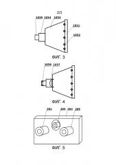 Устройство ночного видения (патент 2655997)